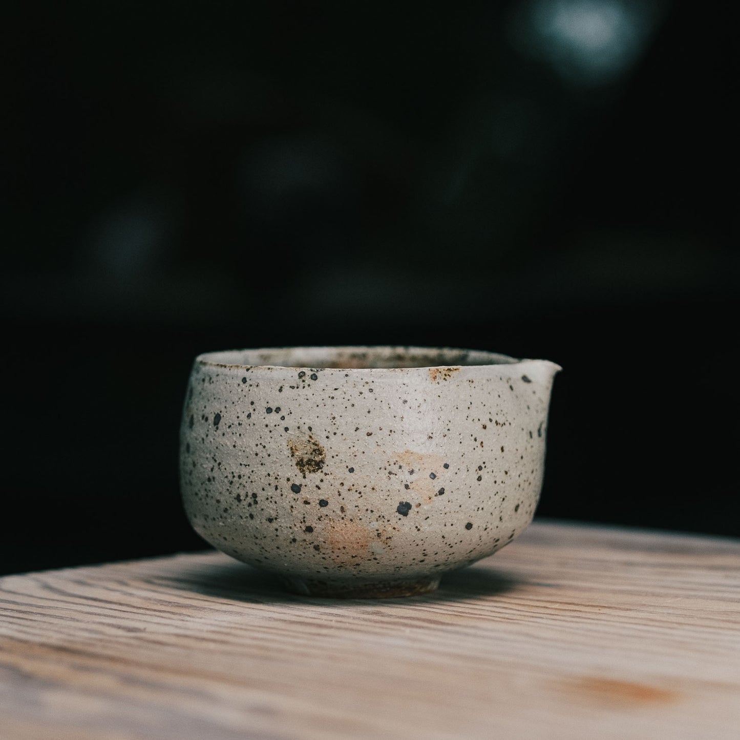 Katakuchi Tea Bowl, Kohiki
