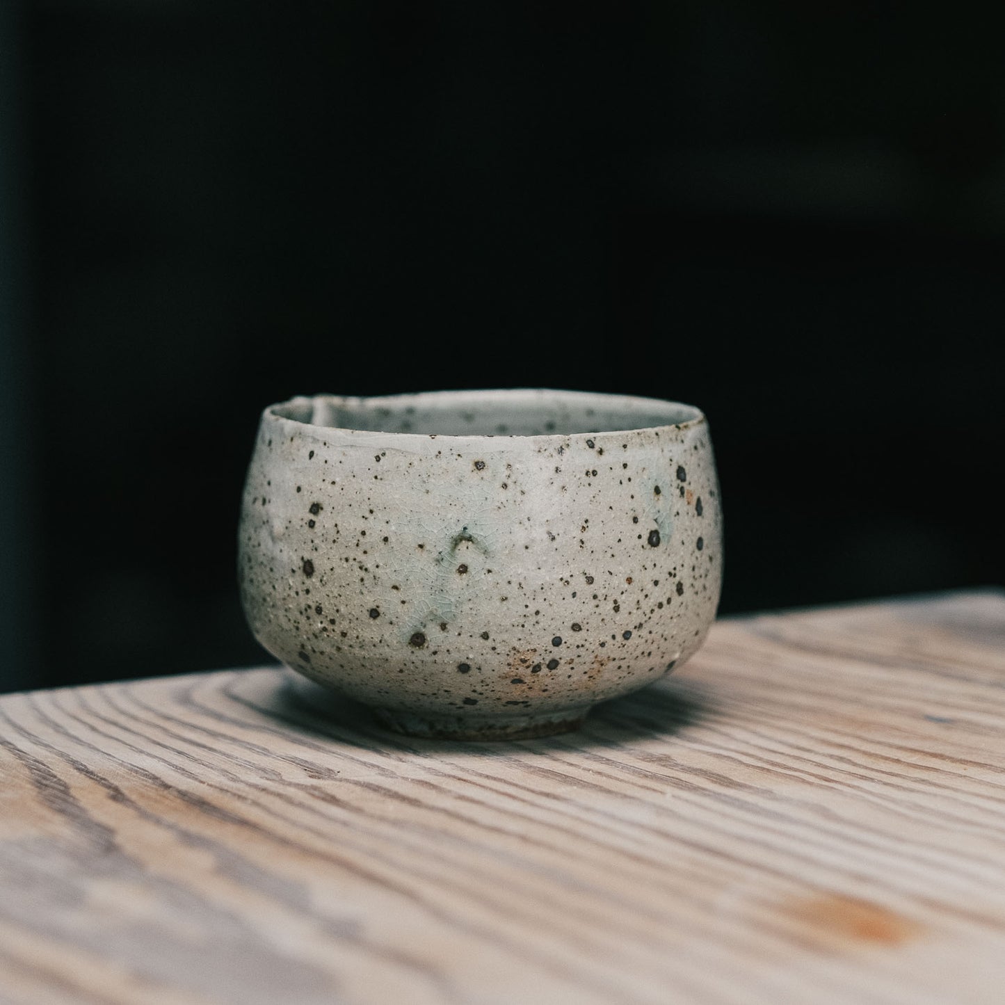 Katakuchi Tea Bowl, Kohiki