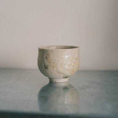 Guinomi, Ash Glaze