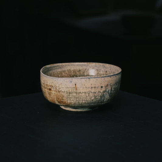 Side Bowl, Crystalline Glaze