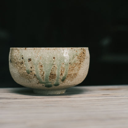 Round Bowl, Ash Glaze